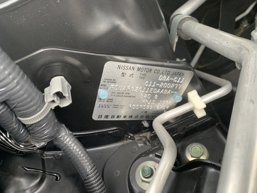 sam_motors_vehicles